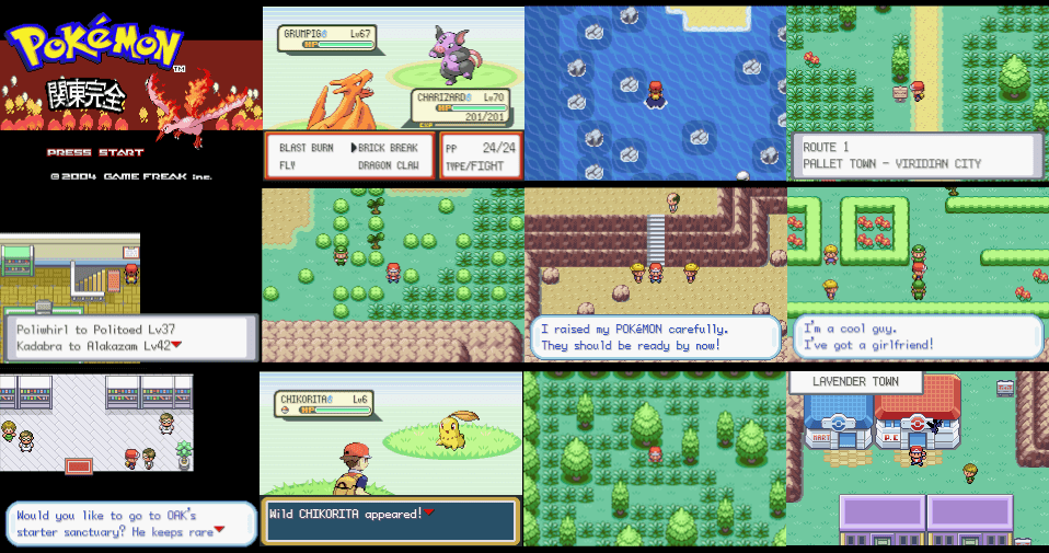 Pokemon Kanto Complete