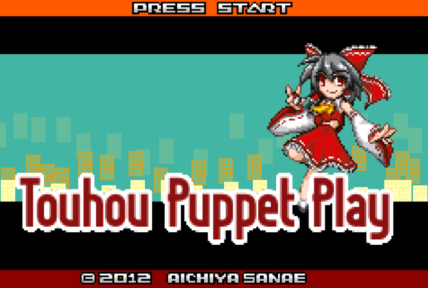 Touhou Puppet Play Enhanced